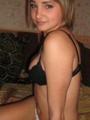 Надя
